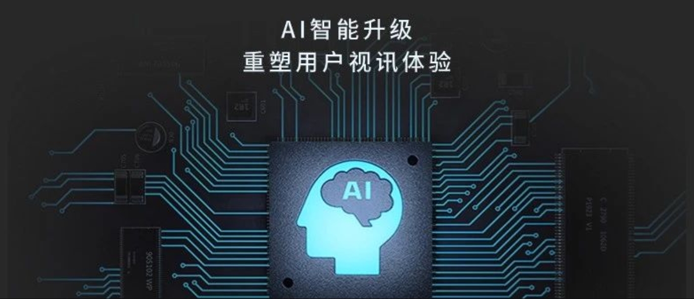 重磅｜銳取7款新品上市，開啟「AI+錄播場(chǎng)景」新時(shí)代！